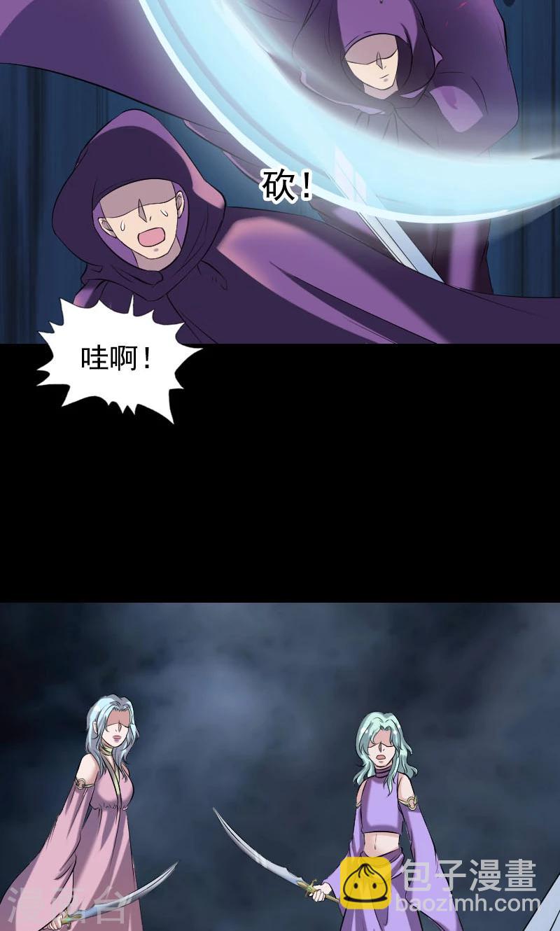 第190话-第192话