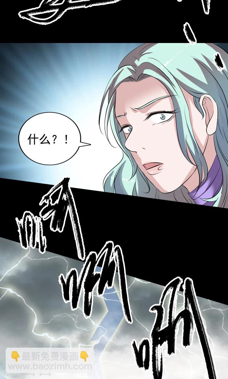 第190话-第192话