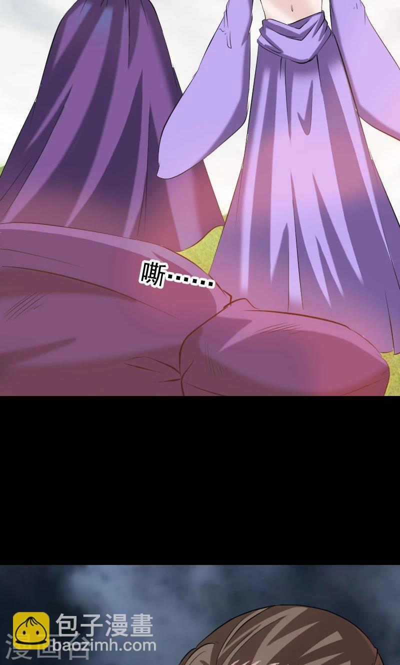 第190话-第192话