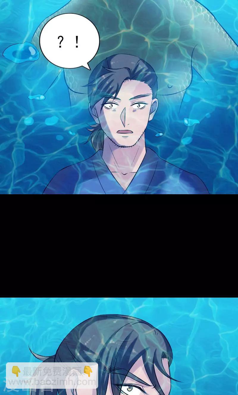 第192话-第194话