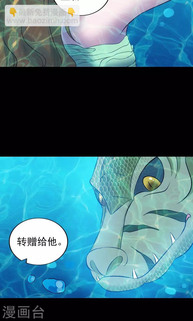 第192话-第194话
