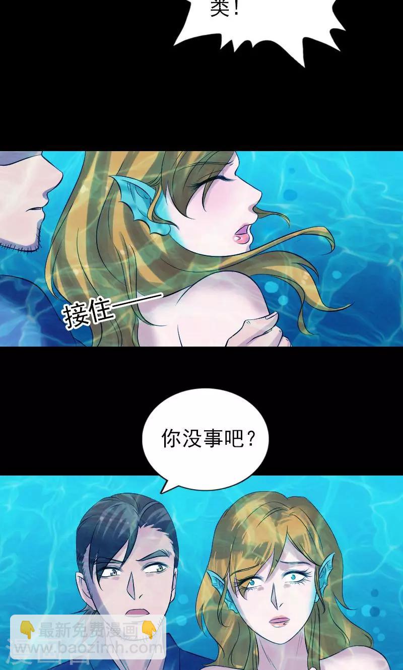 第192话-第194话