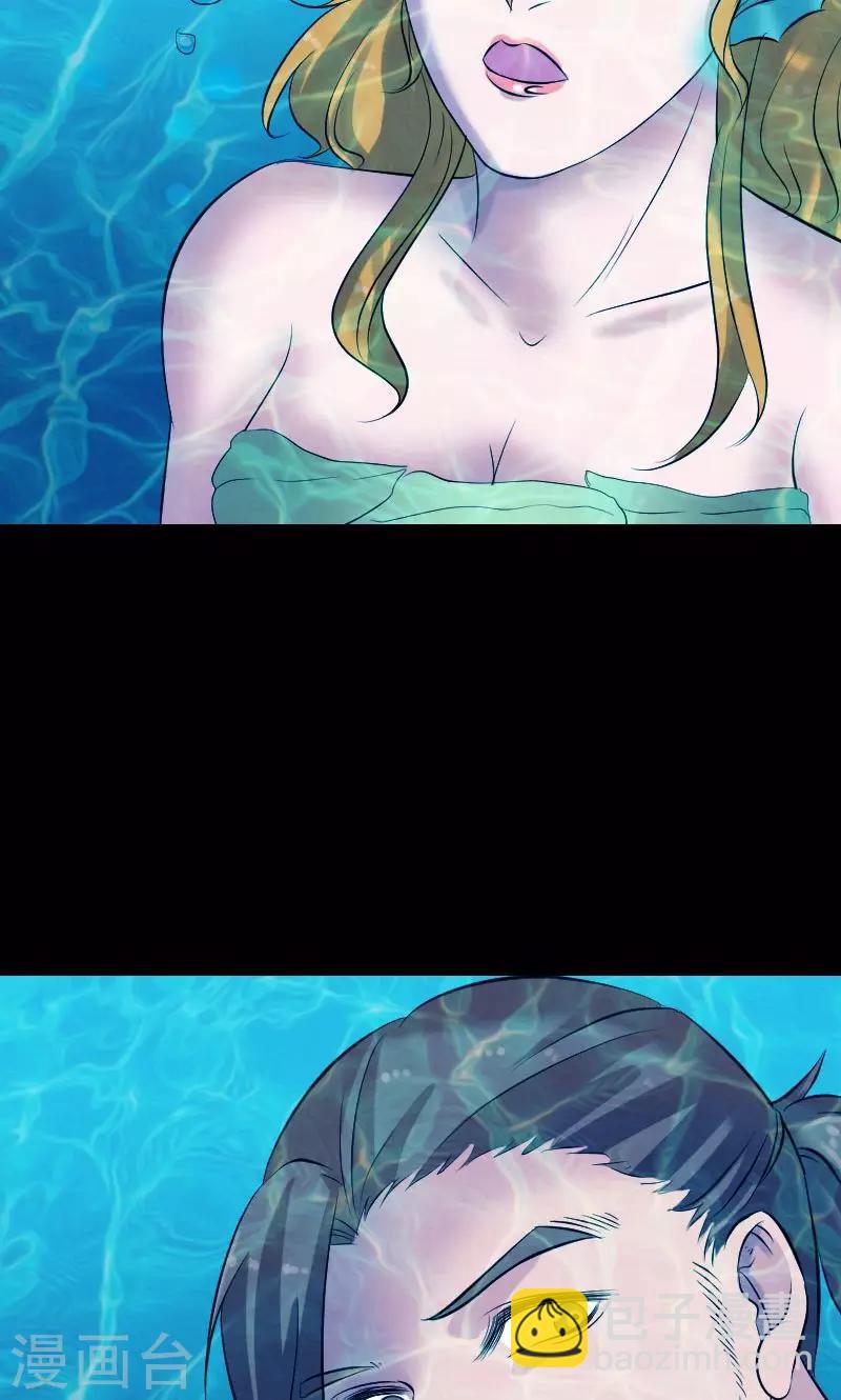 第192话-第194话