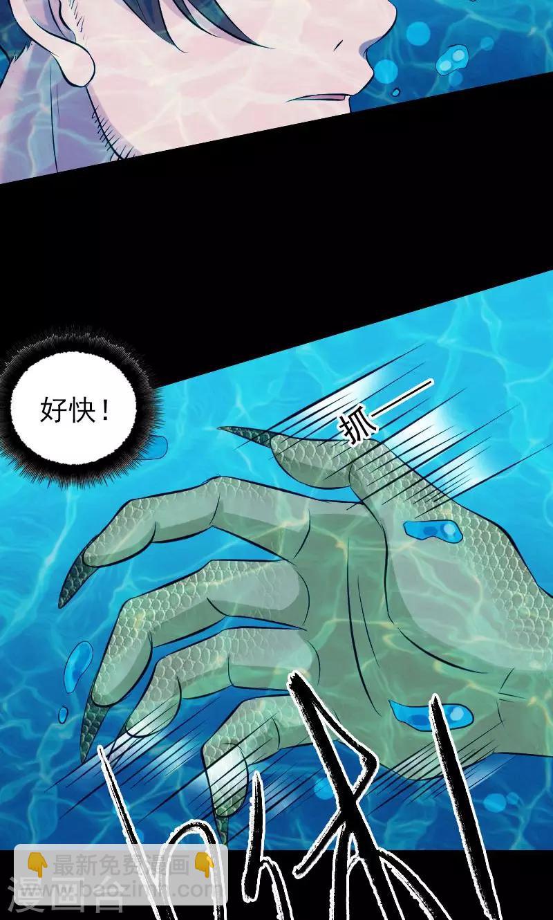 第192话-第194话