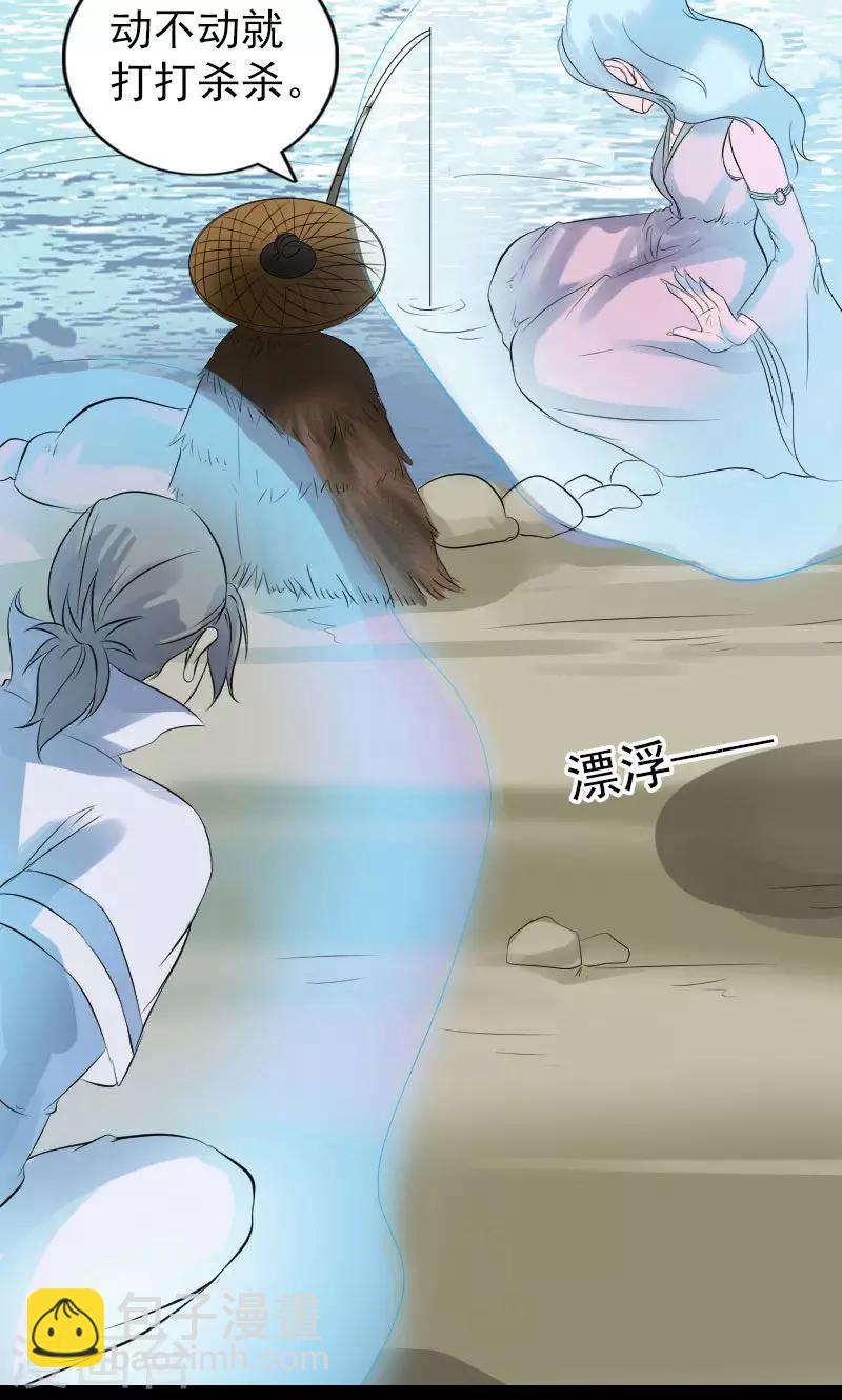 第194话-第196话