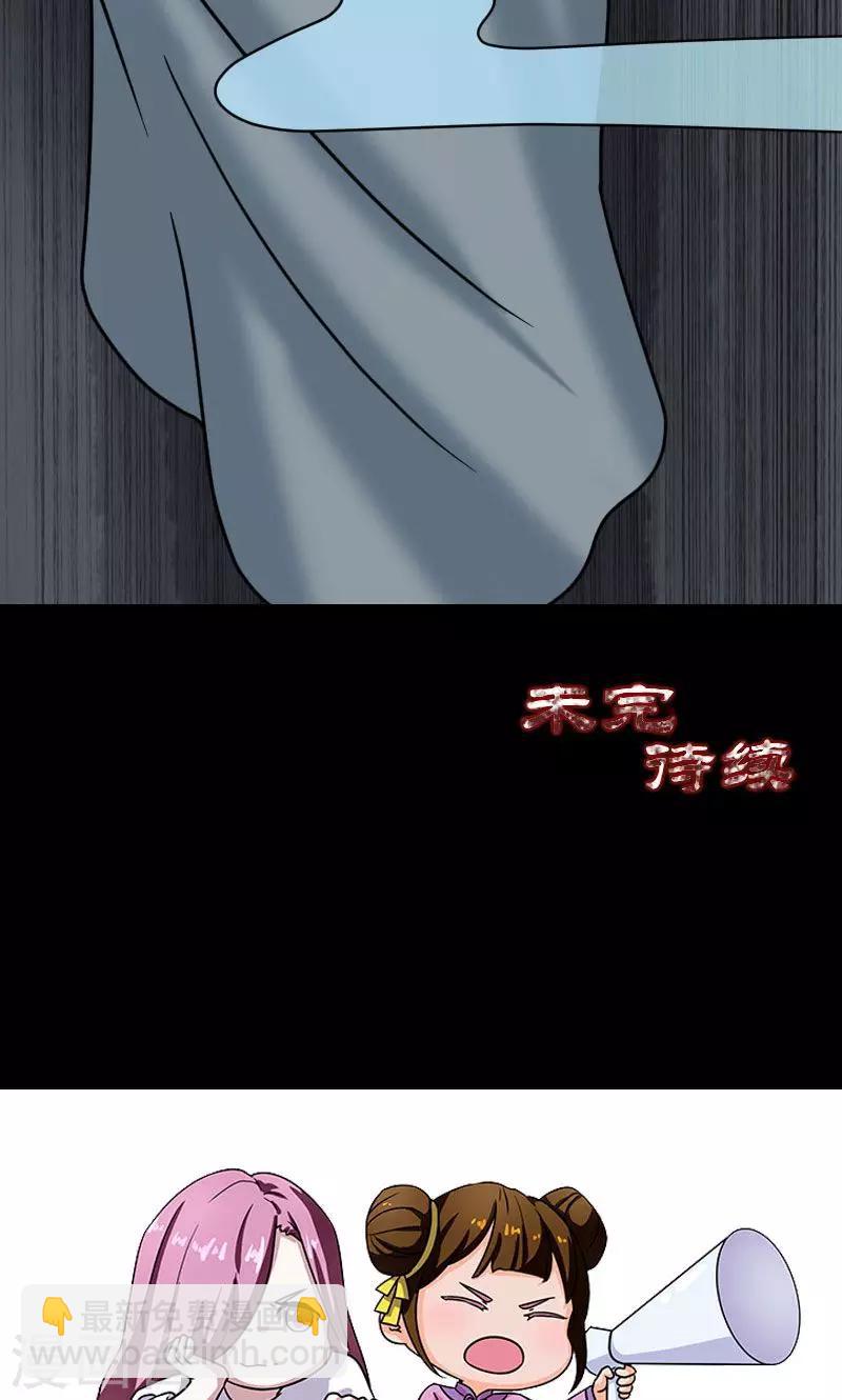 第21话-第22话
