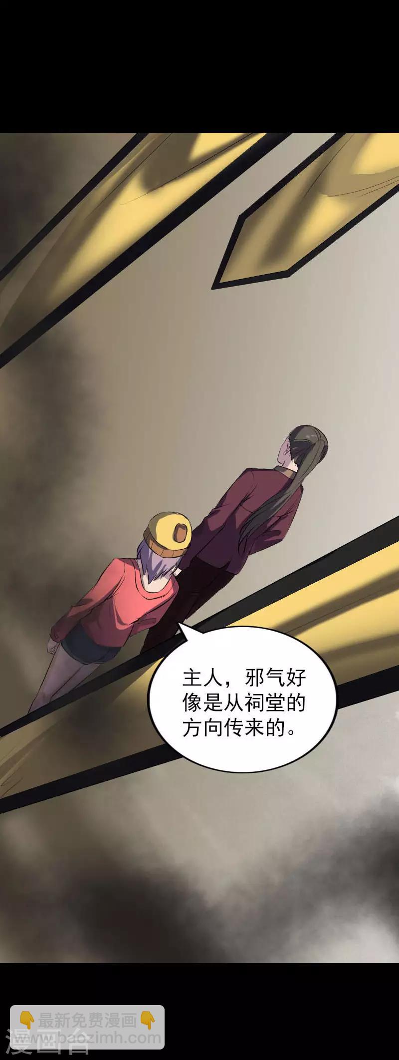 第269话-第274话