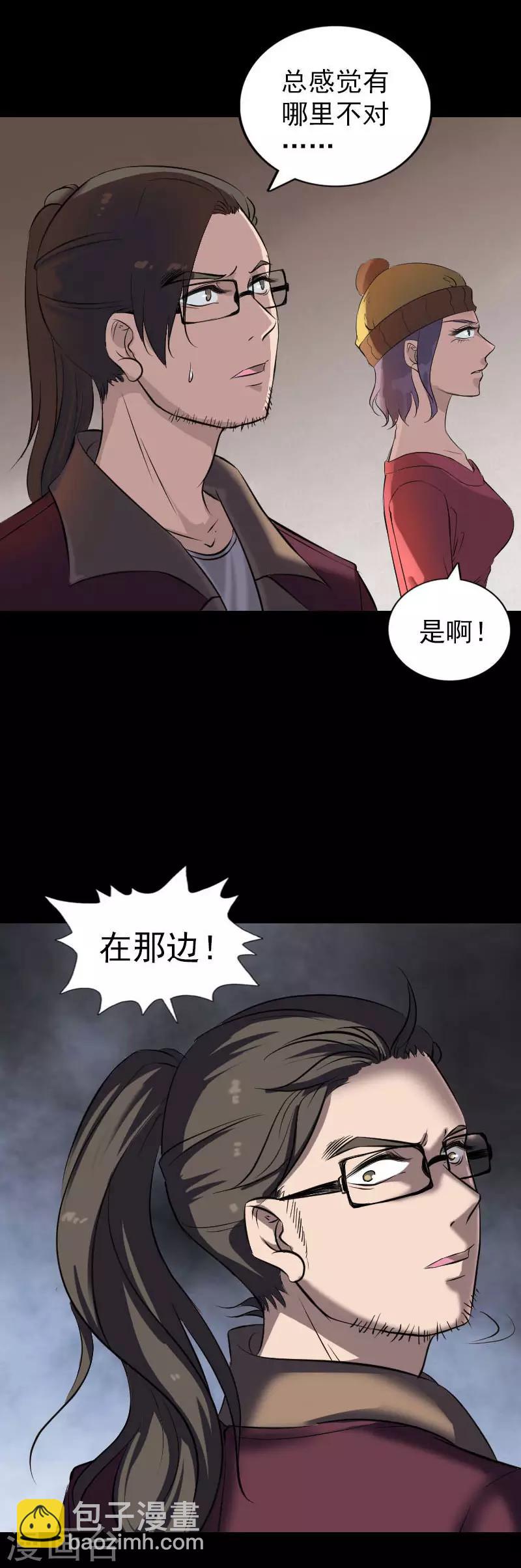 第269话-第274话