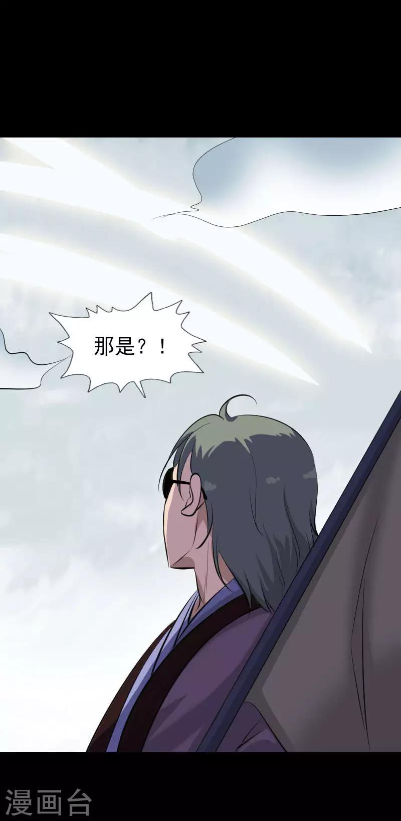 第269话-第274话