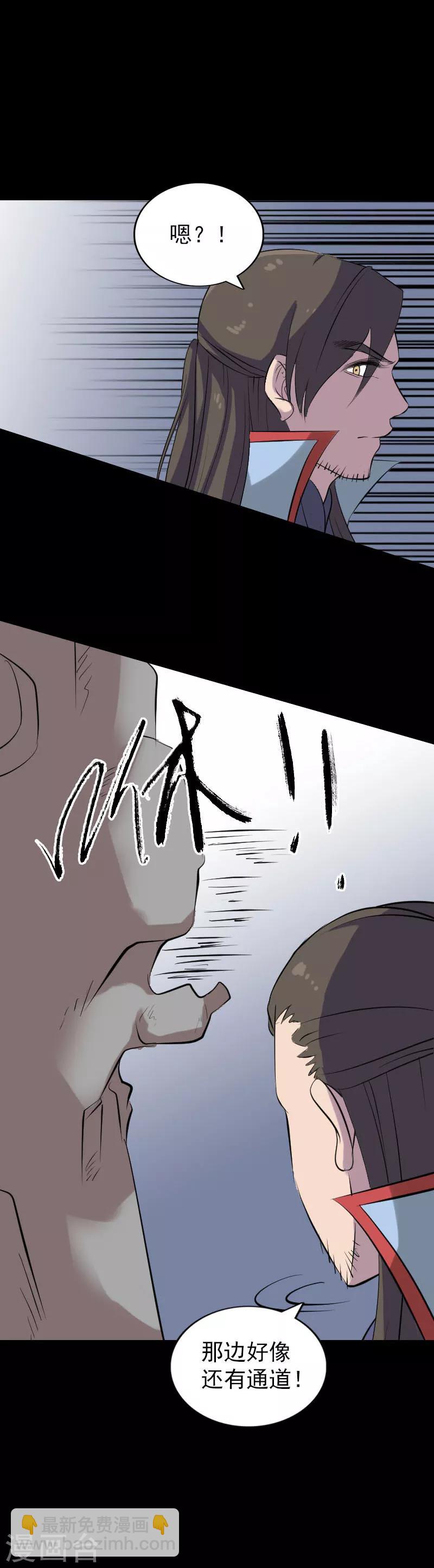 第293话-第298话