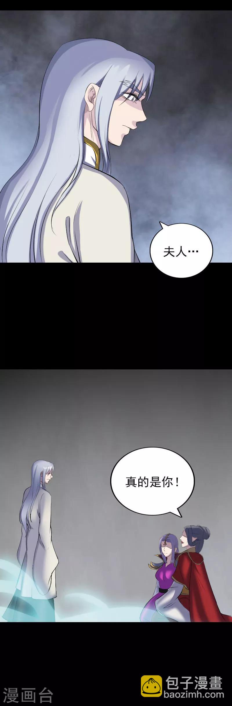 第299话-第304话