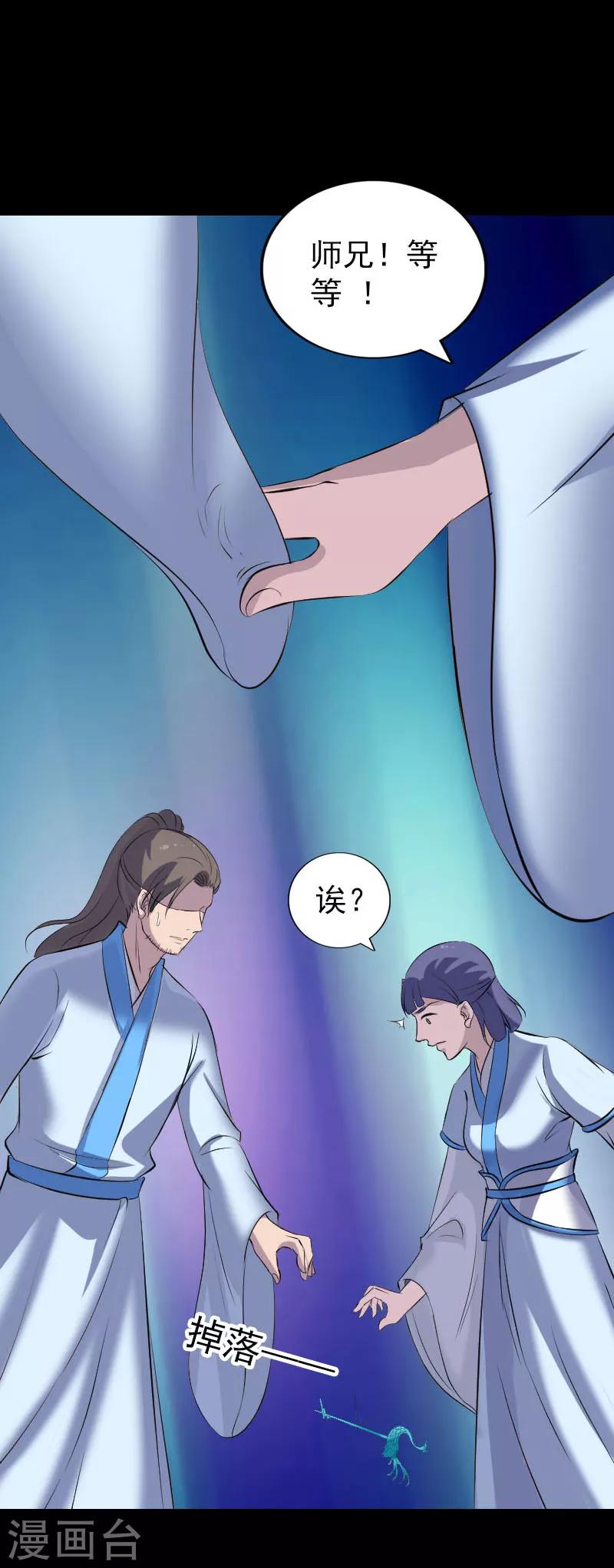 第307话-第312话