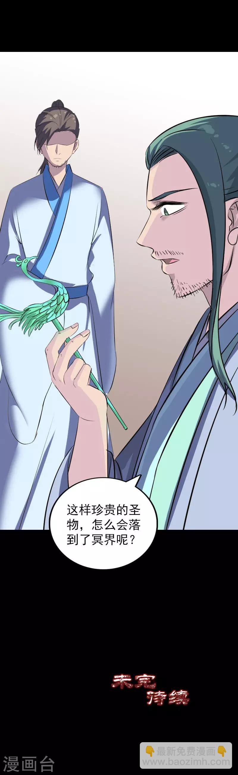 第307话-第312话