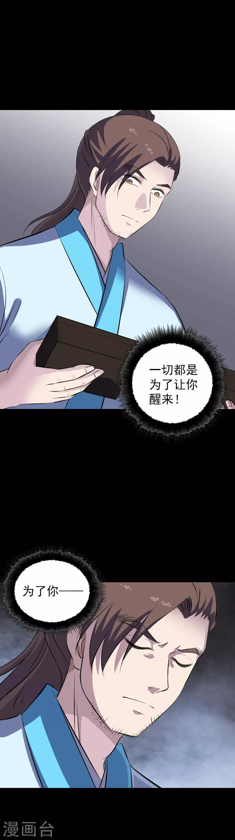 第318话-第324话