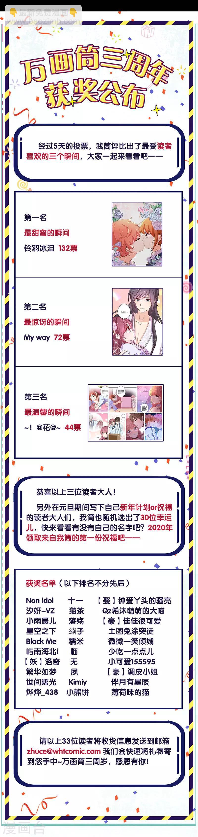 第318话-第324话
