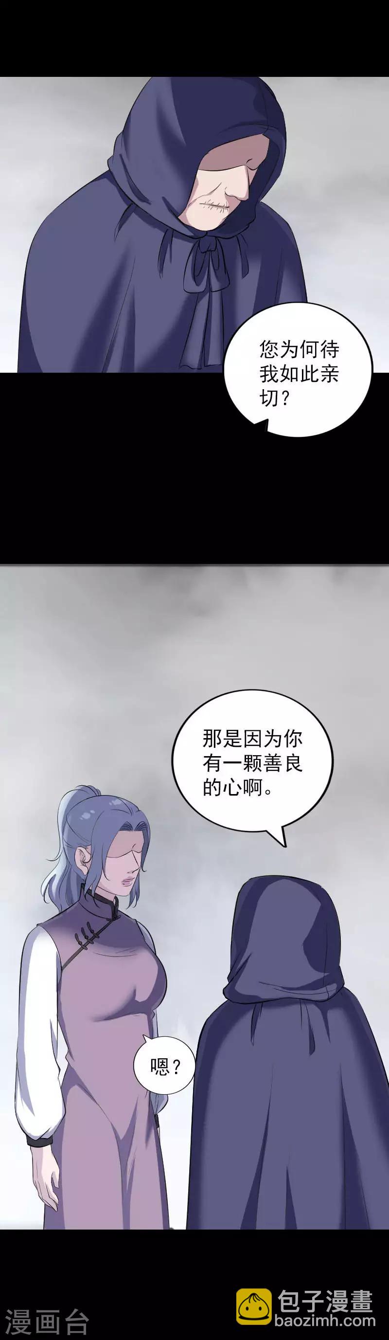 第340话-第346话