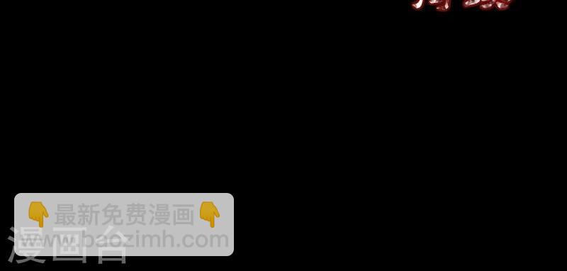 第39话-第40话