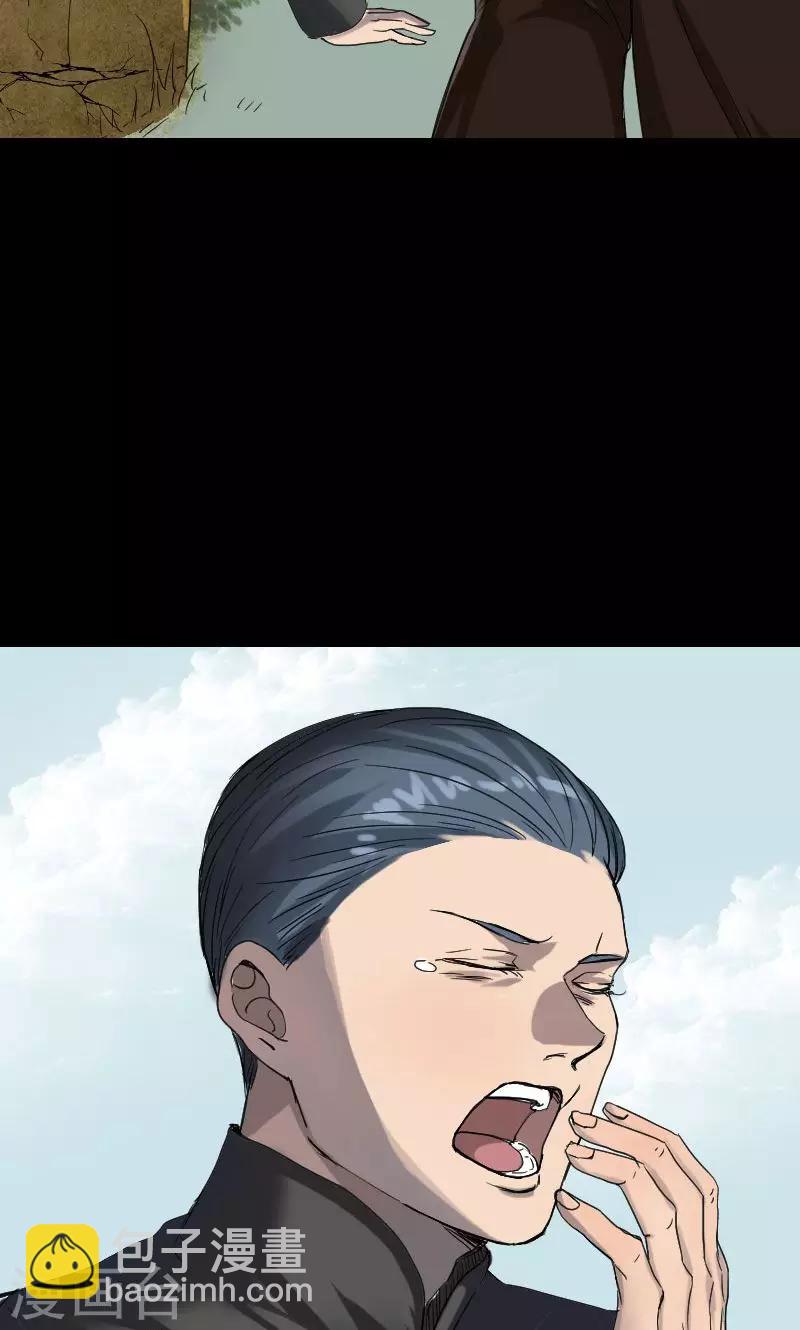 第43话-第44话