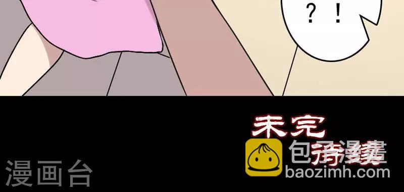 第5话-第6话