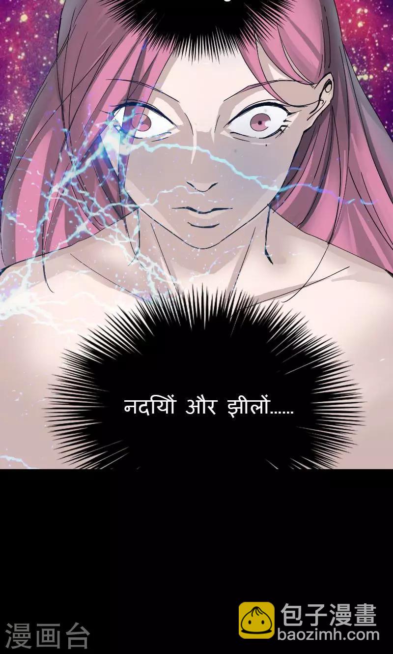 第55话-第56话