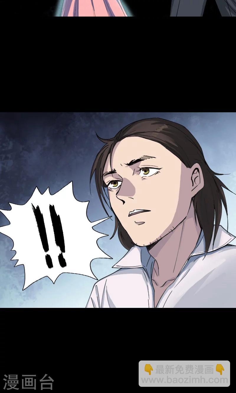 第59话-第60话