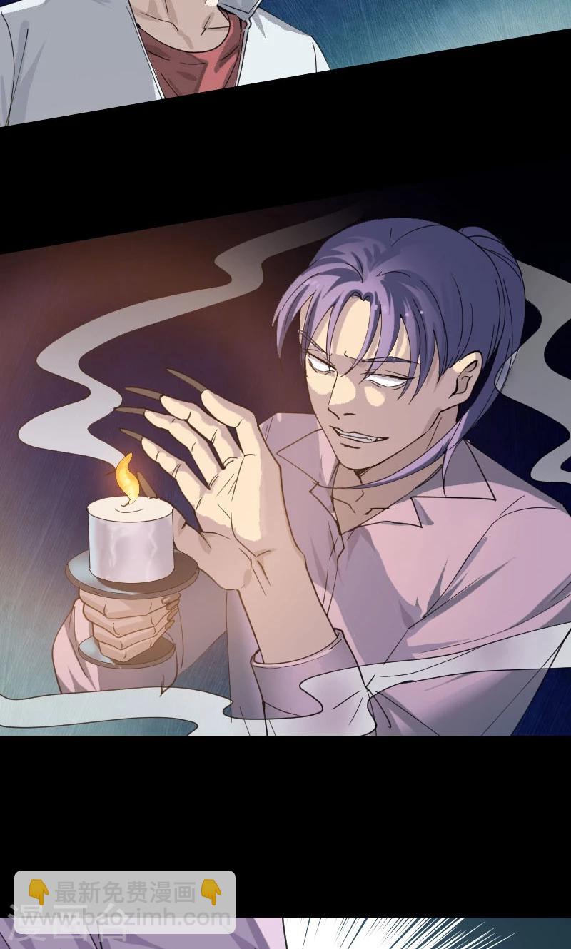 第63话-第64话