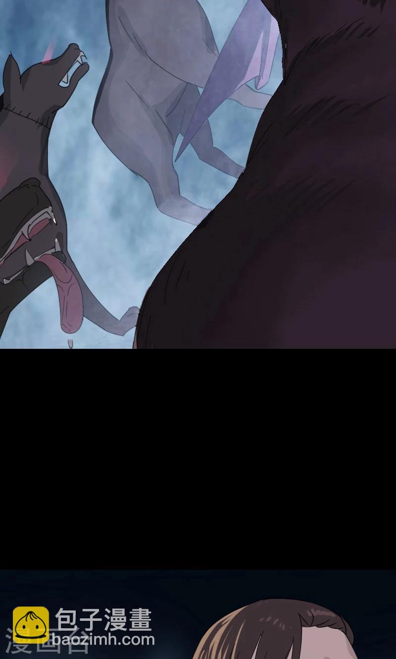 第63话-第64话