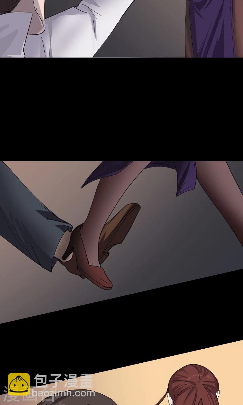 第65话-第66话