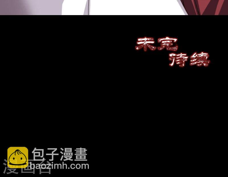 第65话-第66话