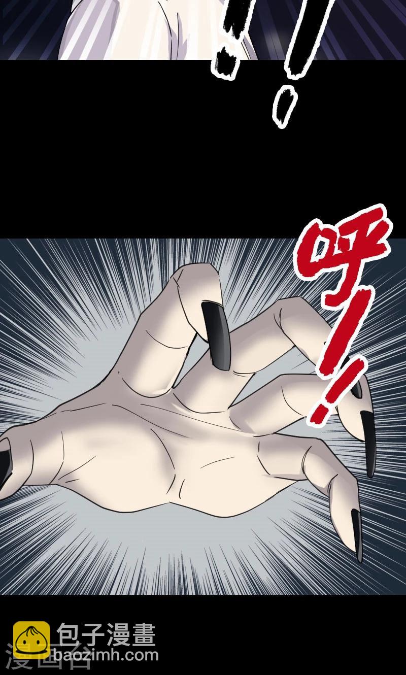 第65话-第66话