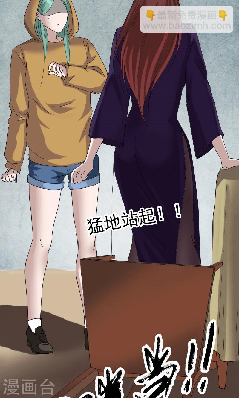 第69话-第70话