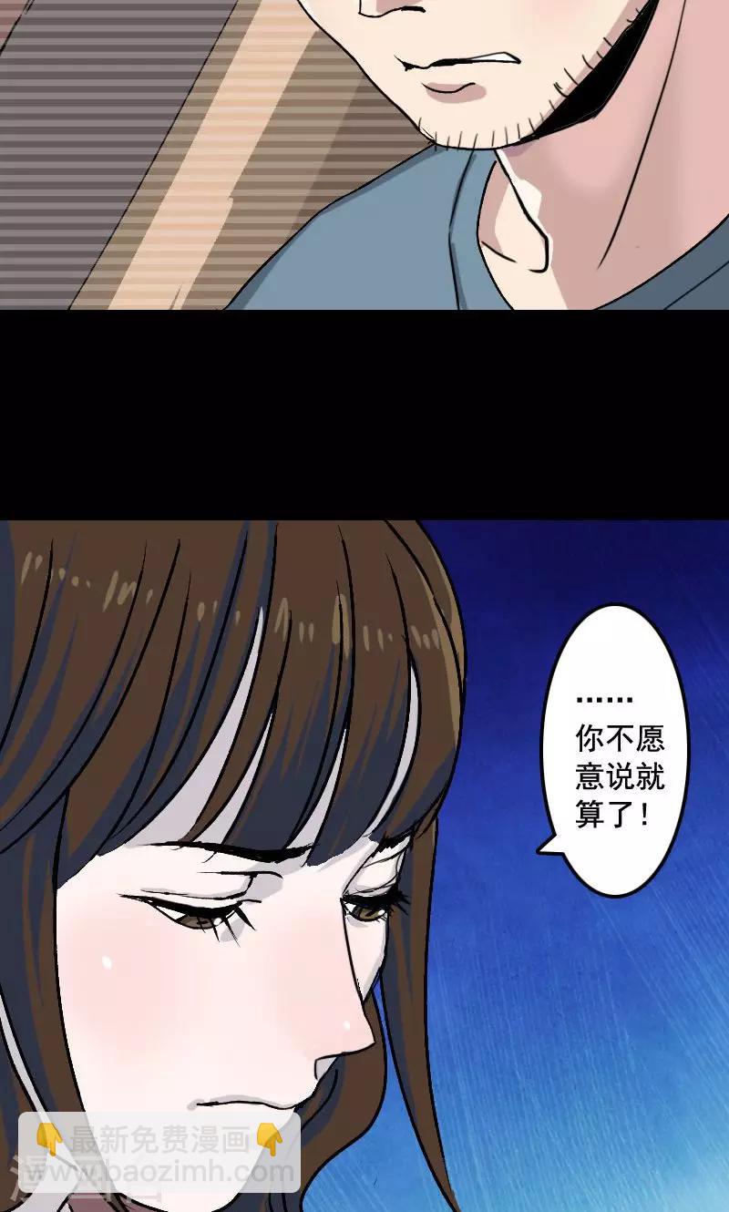 第7话-第8话