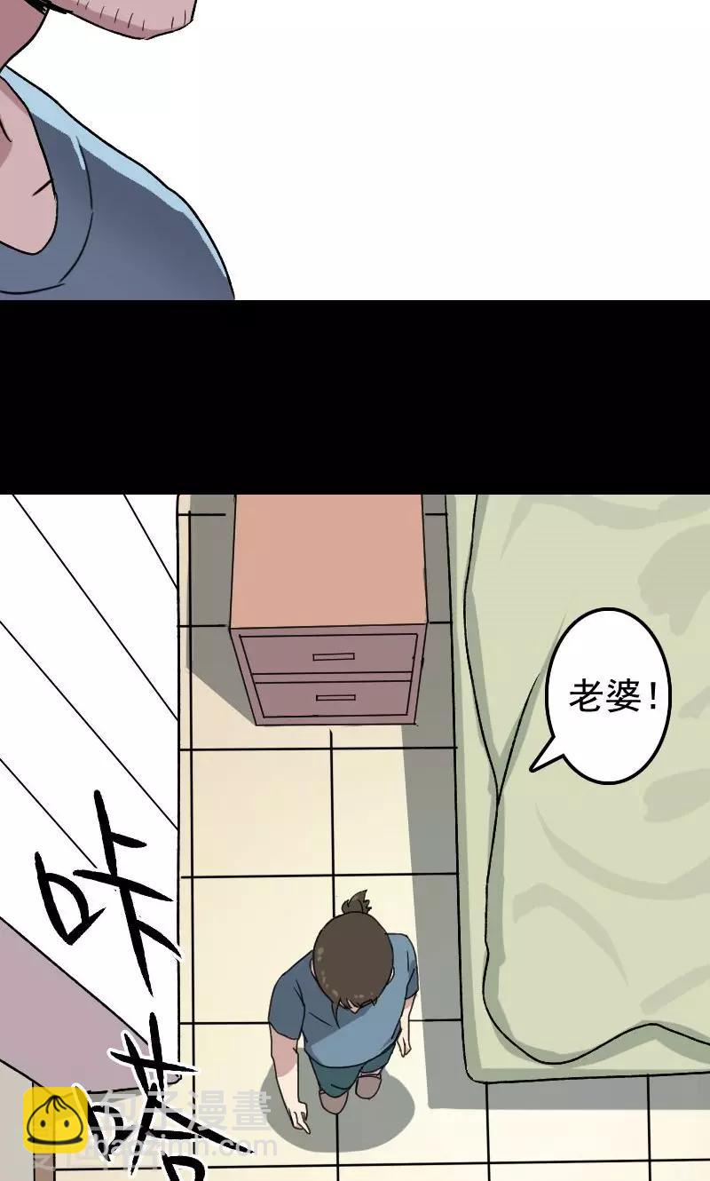 第7话-第8话
