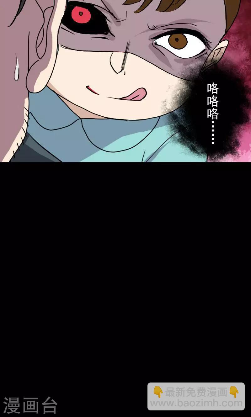 第9话-第10话