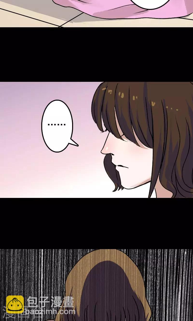 第9话-第10话