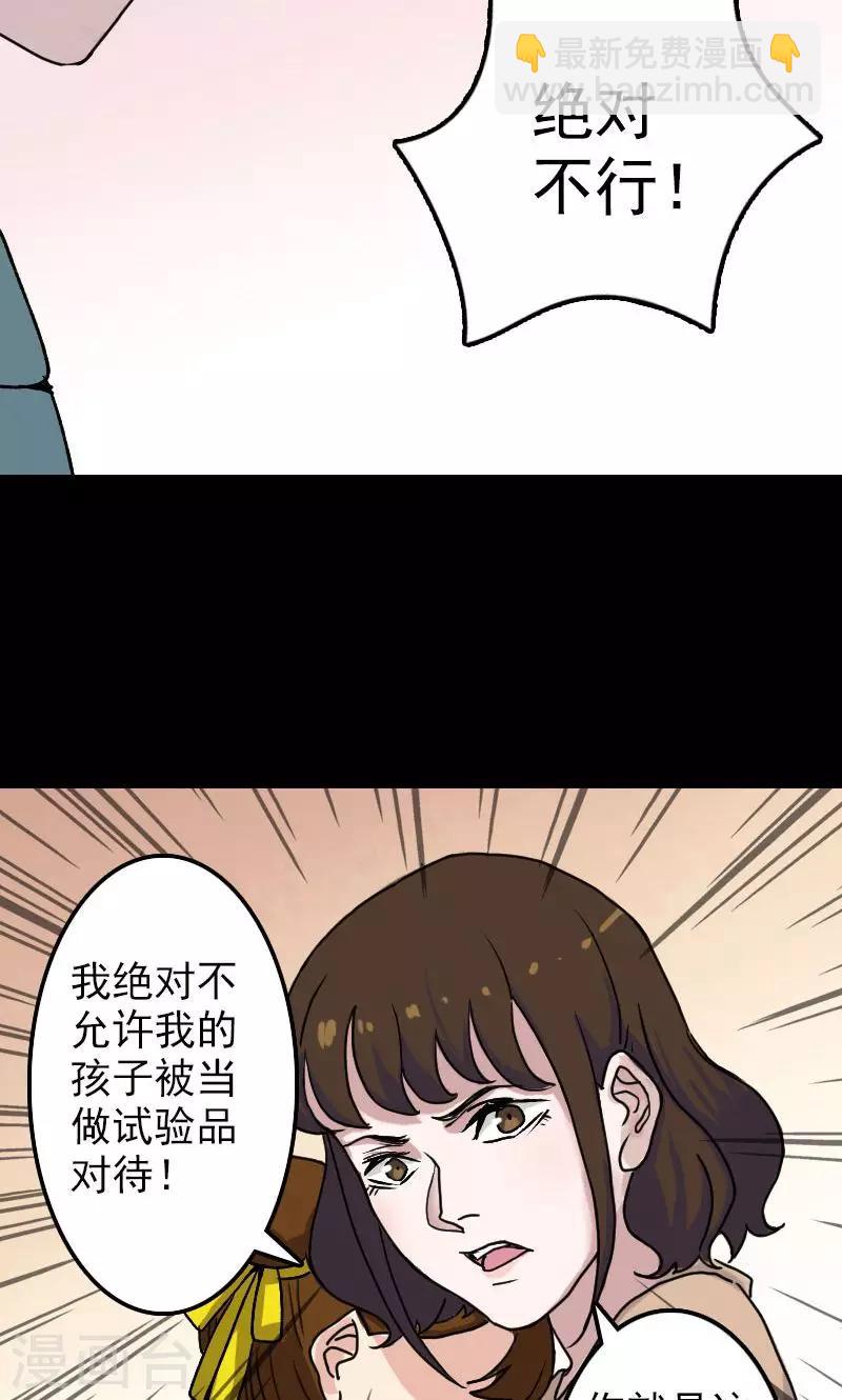 第9话-第10话