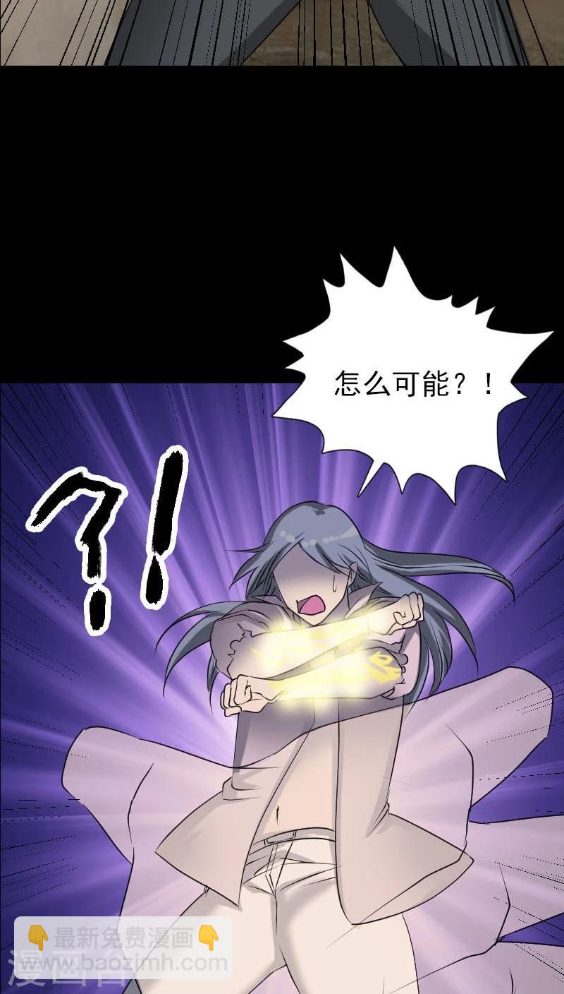 第93话-第94话