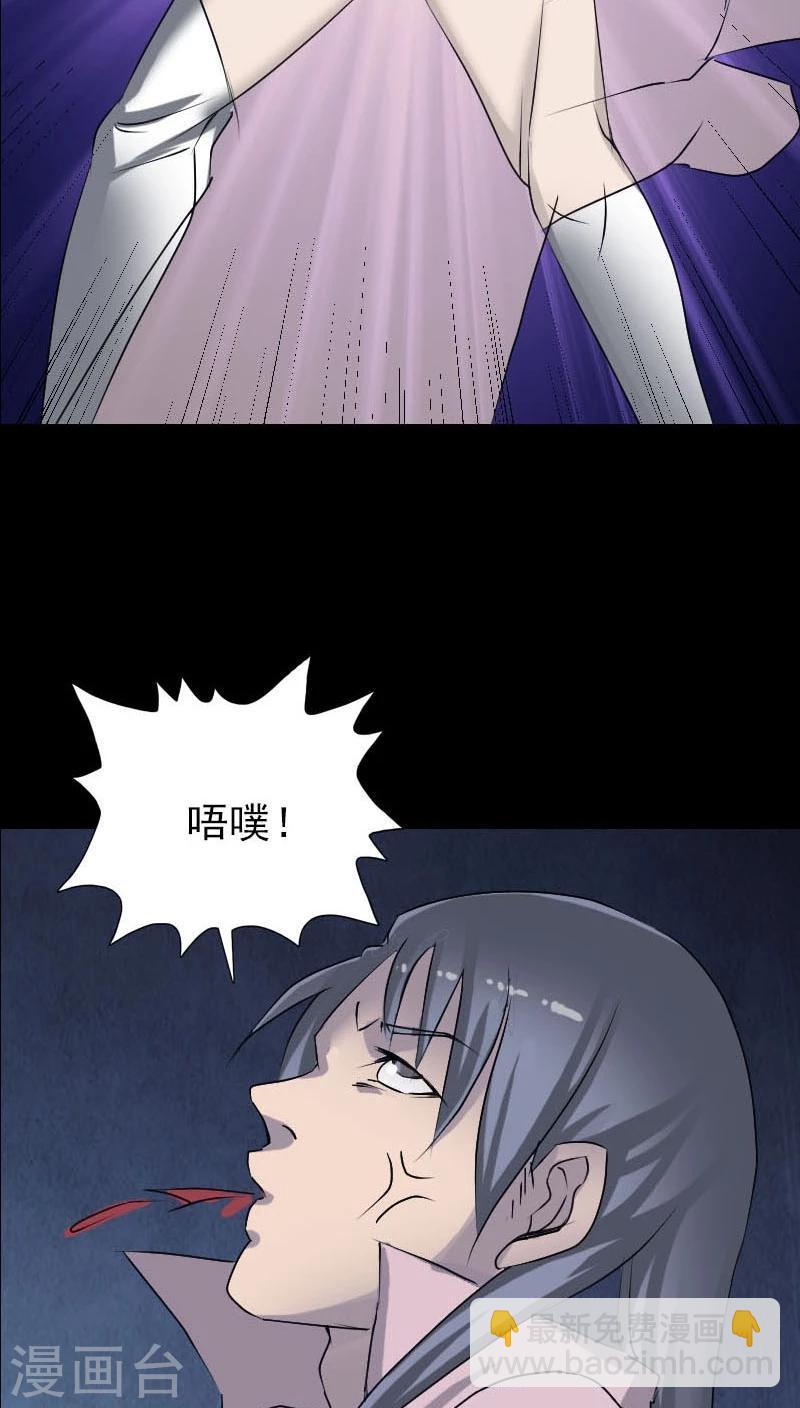 第93话-第94话