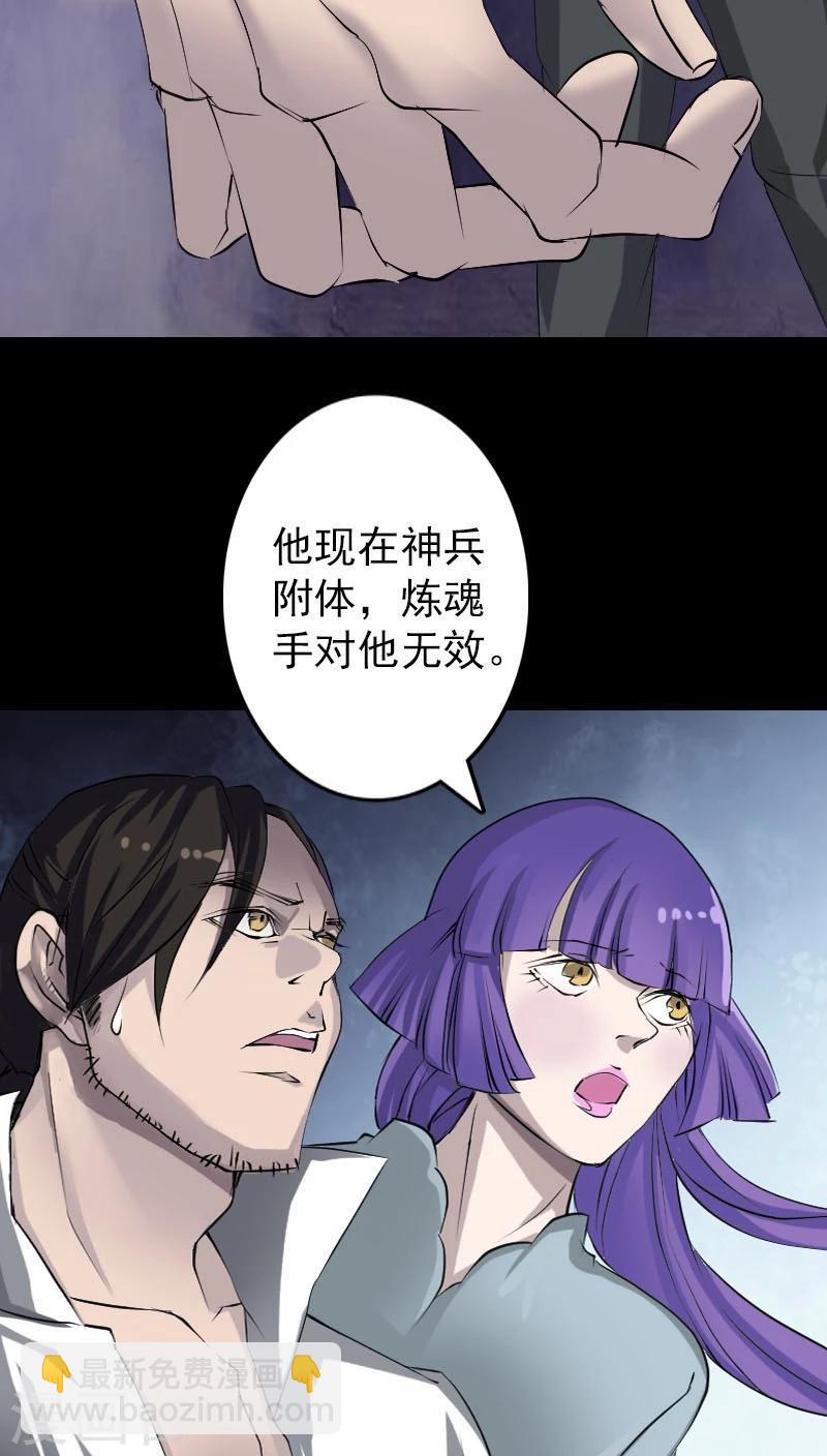第93话-第94话