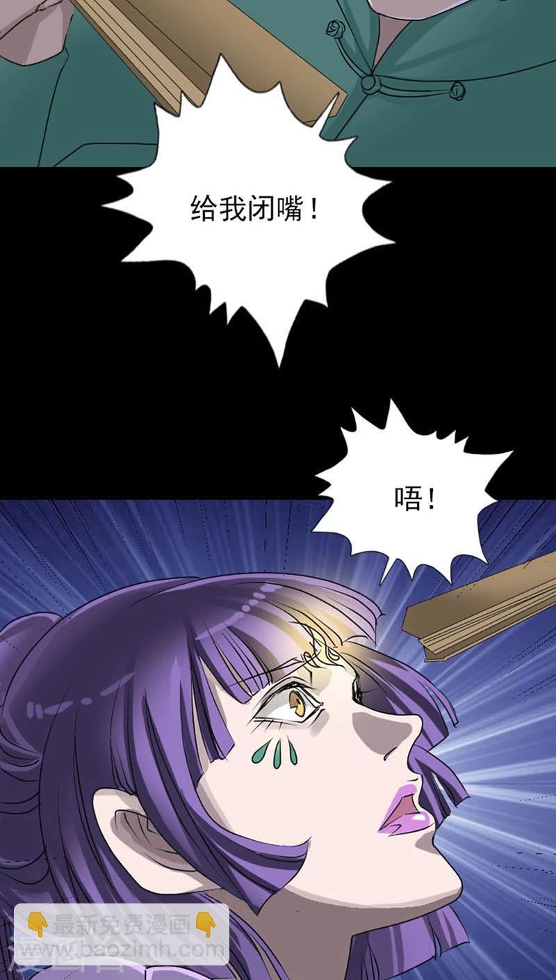 第95话-第96话