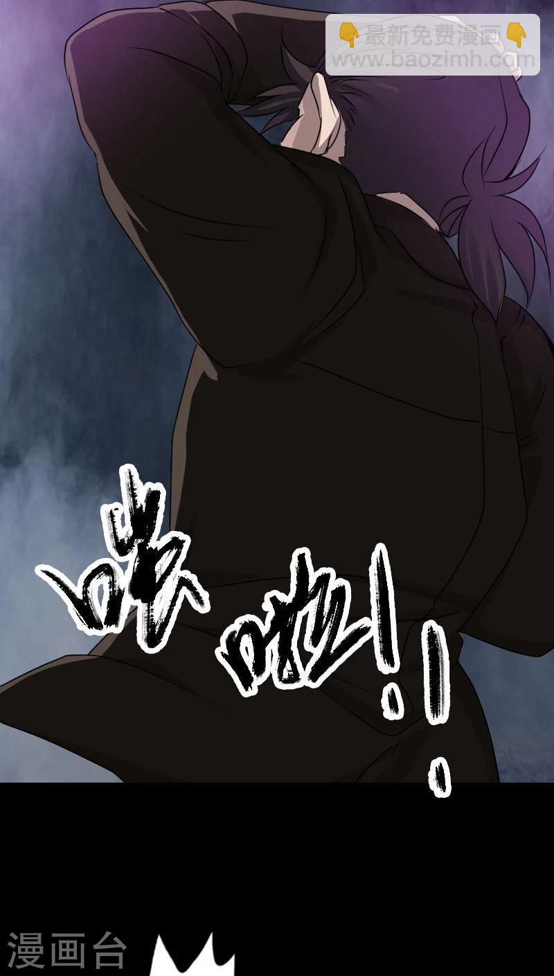 第99话-第100话