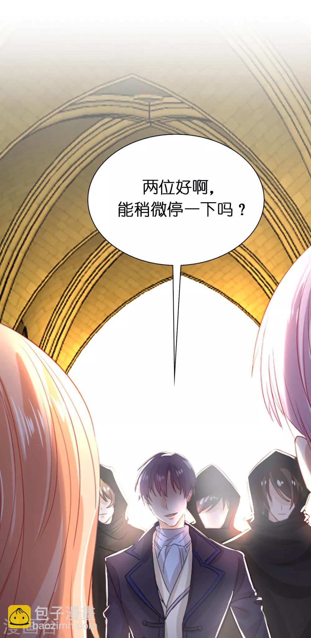 第102话 这次我一定要解决你-第104话