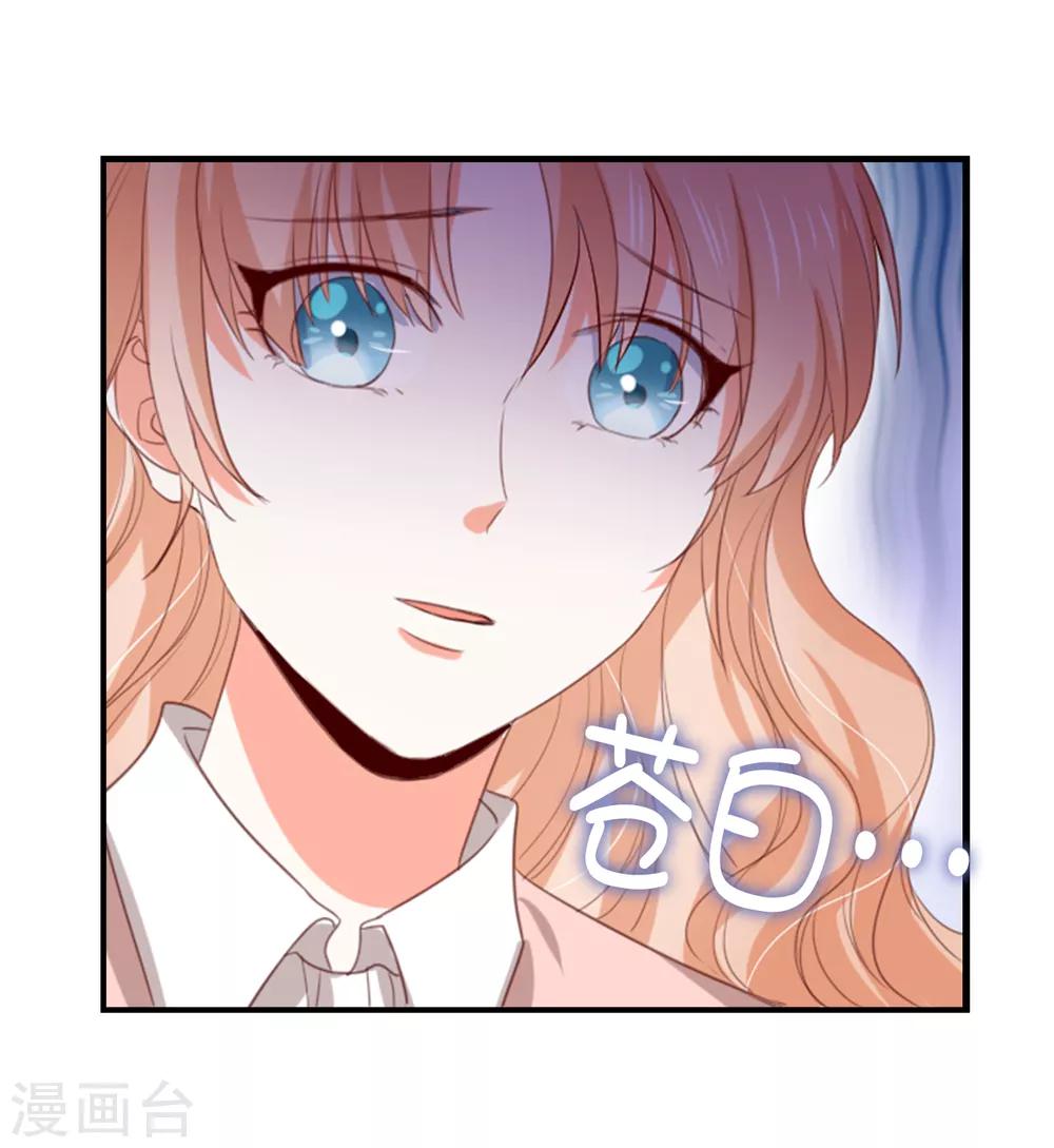 第104话 我要守护所有人-第106话