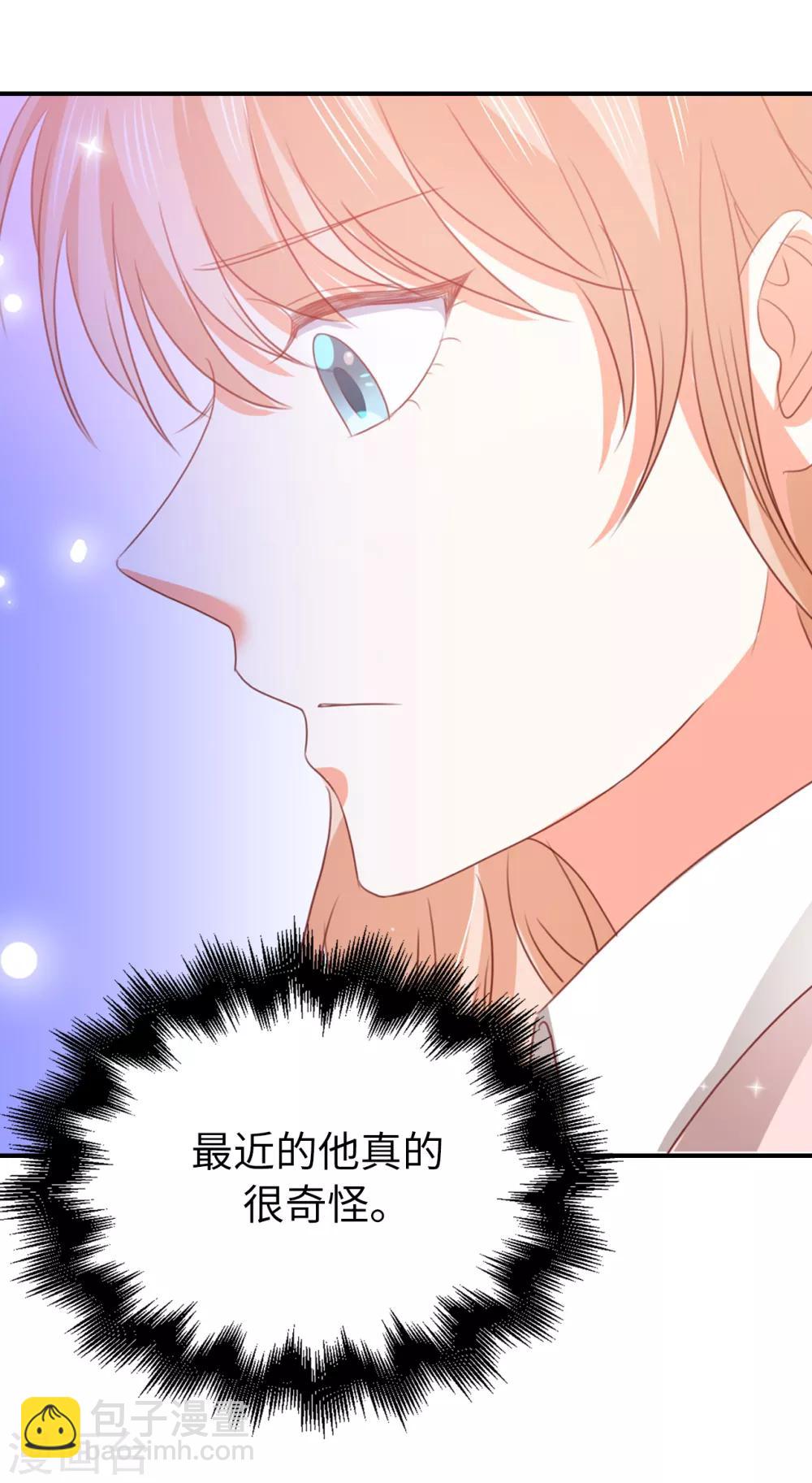 第108话 失忆症-第110话