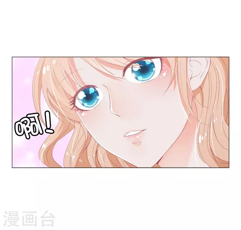 第11话 哥哥的来信-第12话