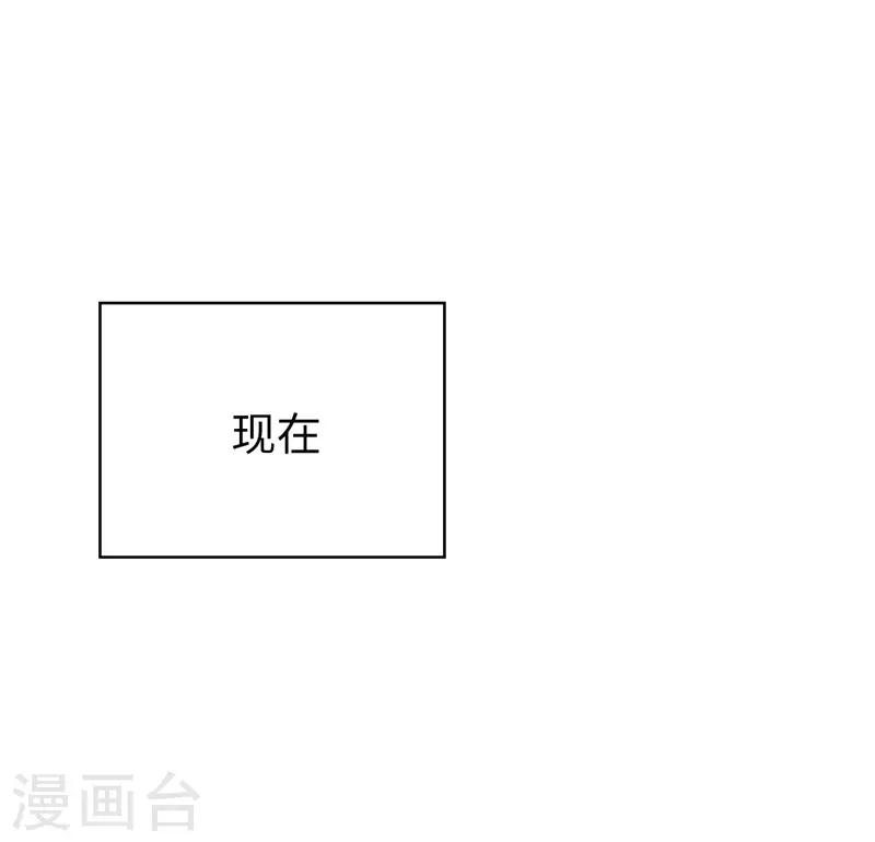 第11话 哥哥的来信-第12话