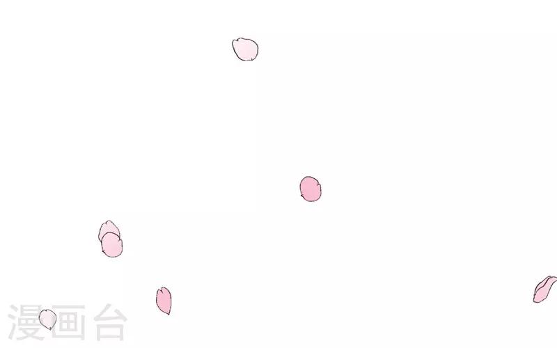 第21话 谁准你碰的？-第22话
