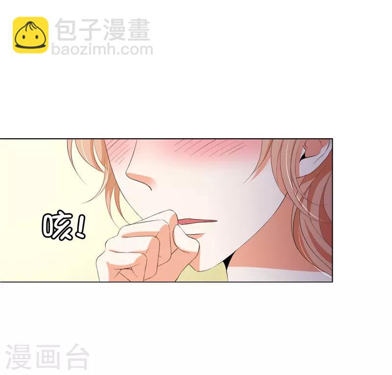 第23话 实力KO！-第24话