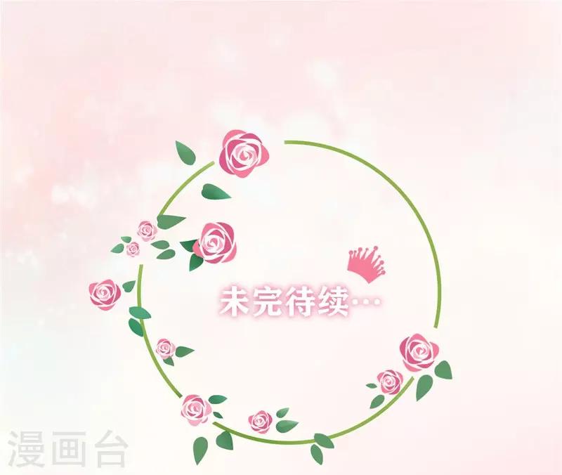 第23话 实力KO！-第24话