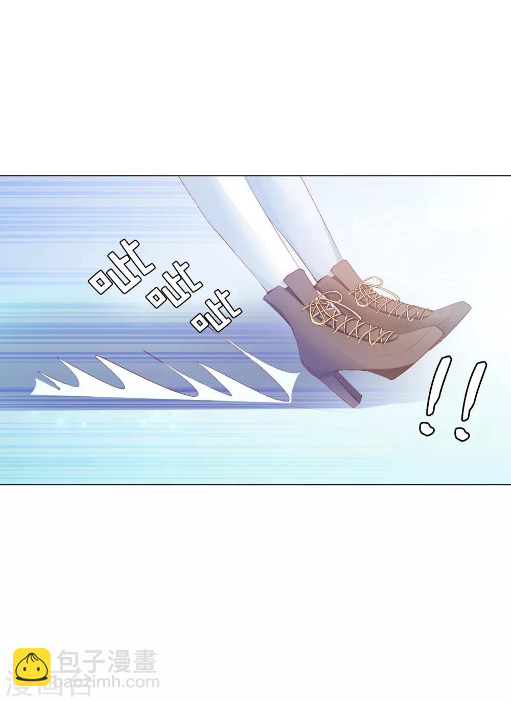 第47话 美男出浴图！-第48话